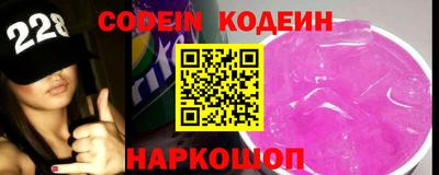 прущий лед Кунгур