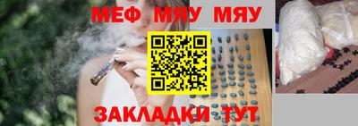 винт Кулебаки