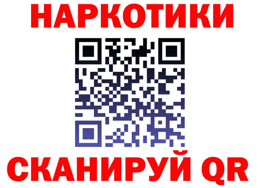 Alfa_PVP СК КРИС маркетплейс площадка гидра Екатеринбург