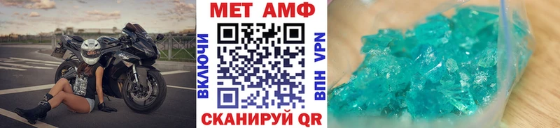 Первитин витя  Екатеринбург 