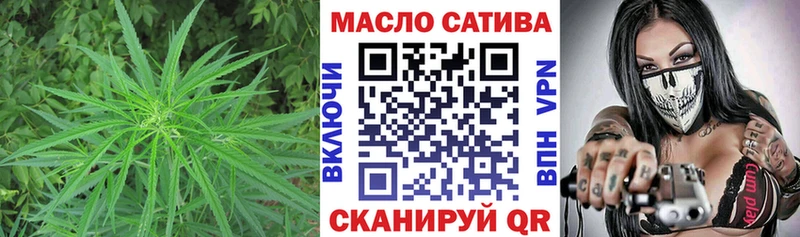 Дистиллят ТГК концентрат  OMG tor  Екатеринбург 