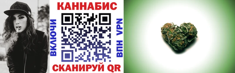 наркота  Екатеринбург  МЕГА ТОР  Каннабис семена 