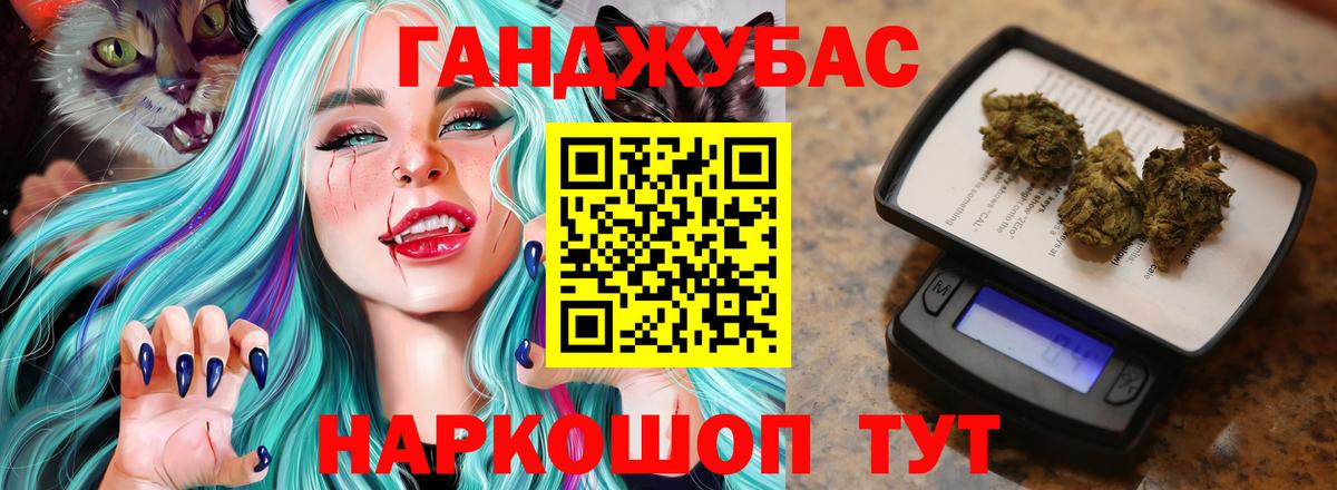 Марихуана Amnesia  Марихуана VHQ  Екатеринбург  Марихуана Amnesia  МАРИХУАНА ГИДРОПОН  Вход с VPN 